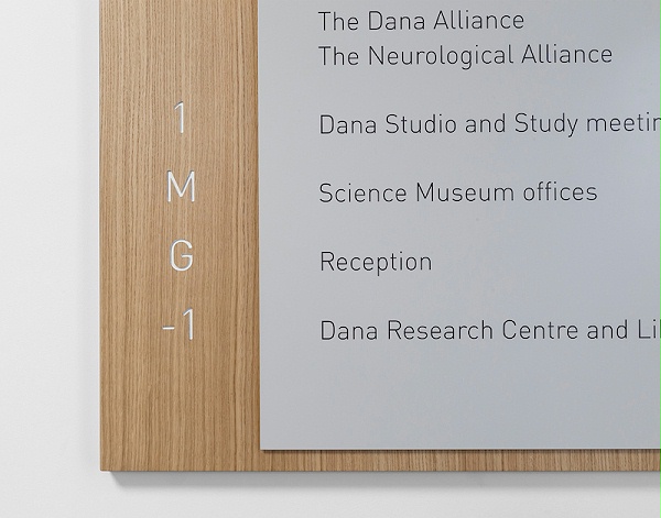 达纳研究中心和图书馆标识导视设计4