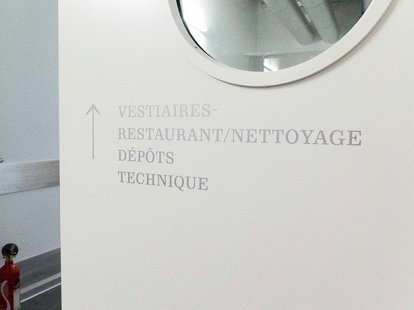 瑞士SAK公司标识导视系统设计4