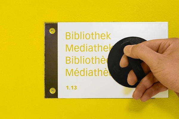 BFB基金会标识导视系统设计2