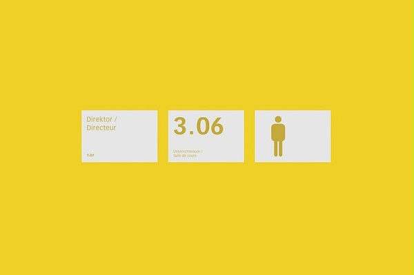 BFB基金会标识导视系统设计4