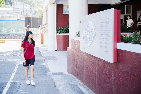 台湾基隆女子高级中学标识导视设计2