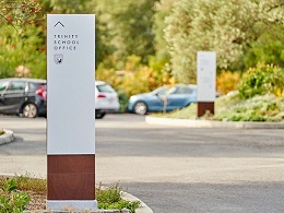 TRINITY私立学校标识导视系统设计
