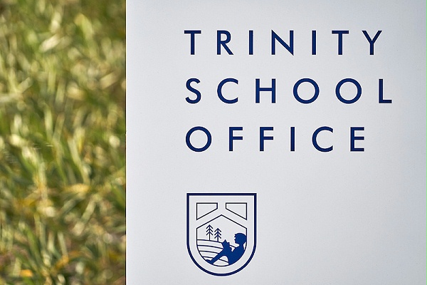 TRINITY私立学校标识导视系统设计3
