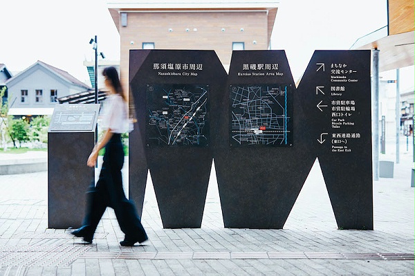 日本盐原Miruru图书馆导视系统设计2