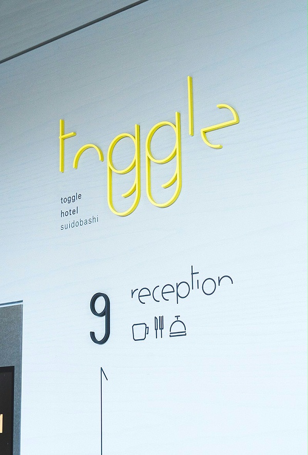 日本toggle酒店标识导视系统设计6