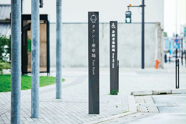 日本盐原Miruru图书馆导视系统设计6