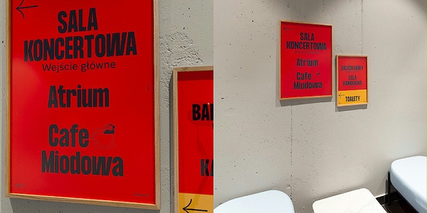 波兰国立音乐学校综合大楼1号标识导视3
