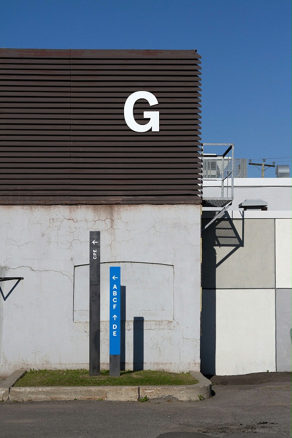 Saint-Laurent Cégep教育机构标识导视系统设计4