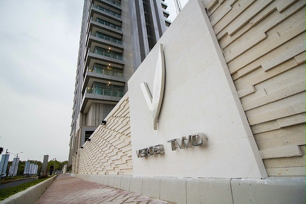 Verde 2住宅标识导视系统设计1