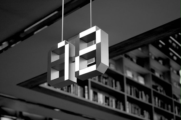 Uplex现代百货商店标识导视系统设计5