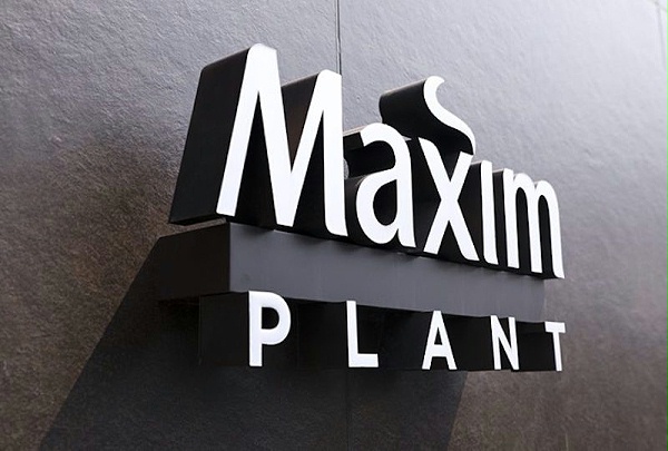 Maxim Plant咖啡馆标识导视系统设计1