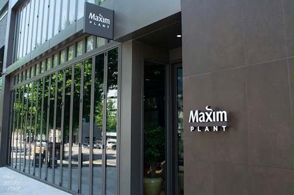 Maxim Plant咖啡馆标识导视系统设计2