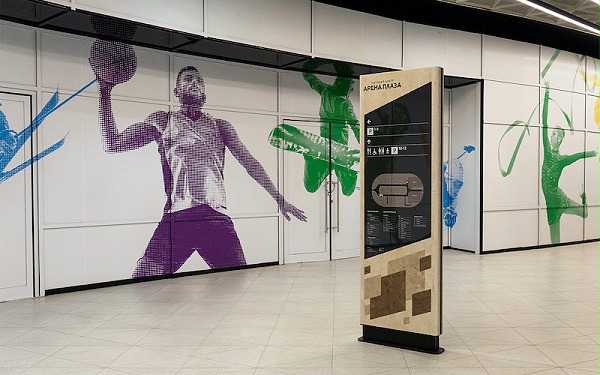 莫斯科VTB广场购物中心标识系统设计1