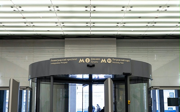 莫斯科VTB广场购物中心标识系统设计2