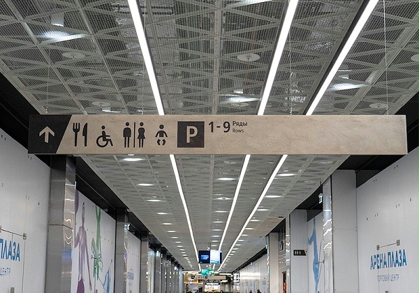 莫斯科VTB广场购物中心标识系统设计3