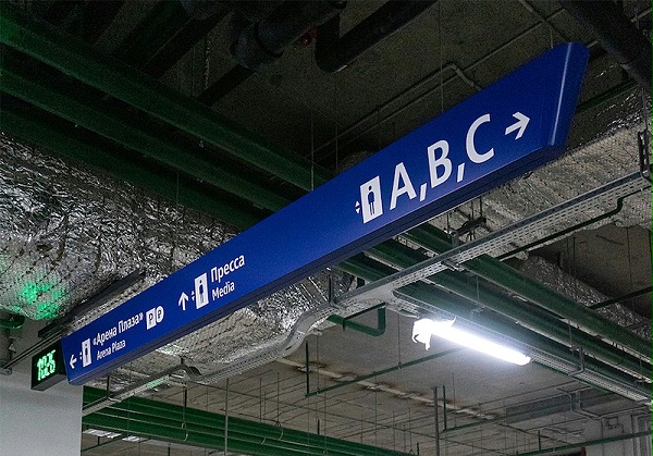 莫斯科VTB广场购物中心标识系统设计5