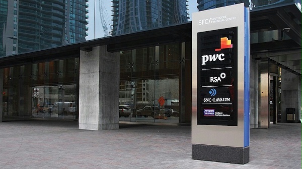 SouthCore金融中心标识导视系统设计1