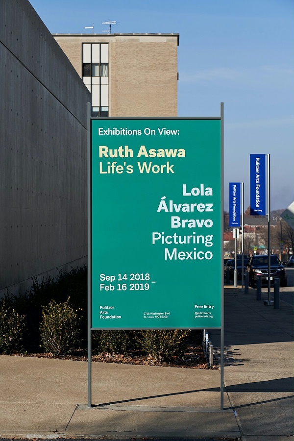 普利策艺术基金会标识导视系统设计1