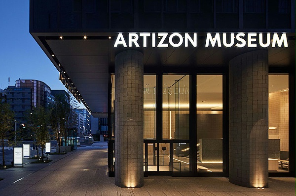 普利司通美术馆标识导视系统设计1