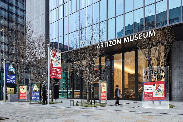 普利司通美术馆标识导视系统设计3