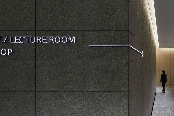 普利司通美术馆标识导视系统设计4