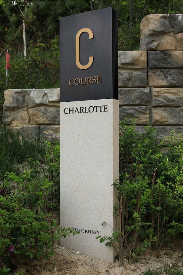 克罗斯比高尔夫俱乐部标识导视设计2