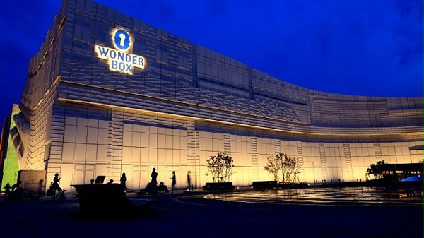 幻乐堡游乐主题公园标识导视系统设计1