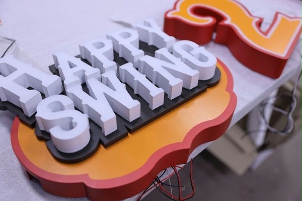 幻乐堡游乐主题公园标识导视系统设计7