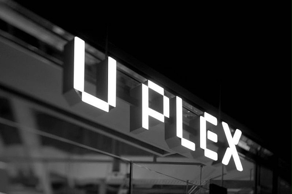 Uplex现代百货商店标识导视系统设计1