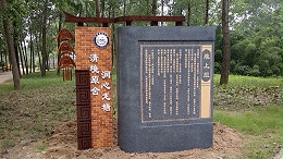 乡村旅游标识为乡村建设增光添彩