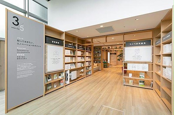 东京装修博物馆标识导视系统设计5