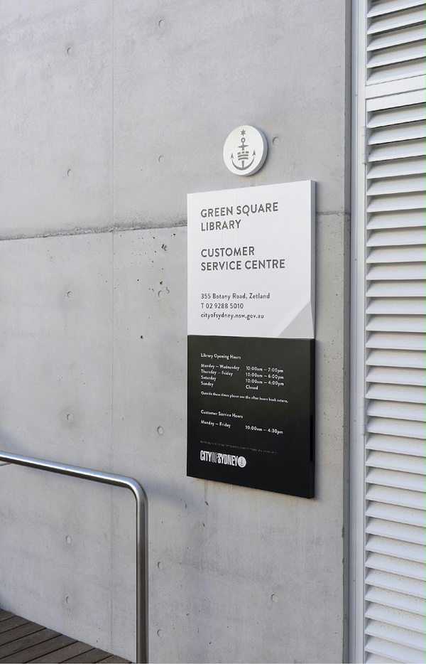 绿色广场标识导视系统设计3