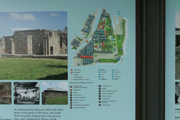 科克图岛标识导视系统设计2