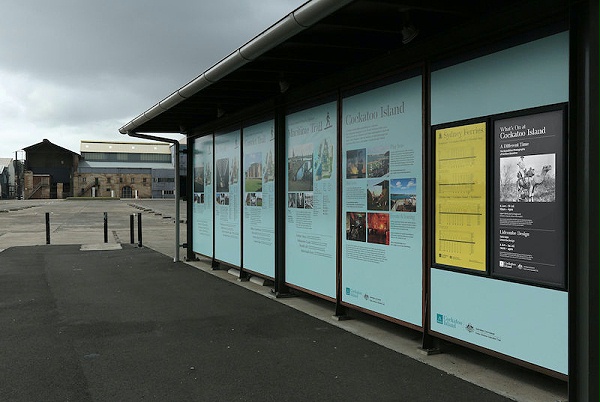 科克图岛标识导视系统设计3