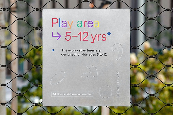 肯纳广场标识导视系统设计6