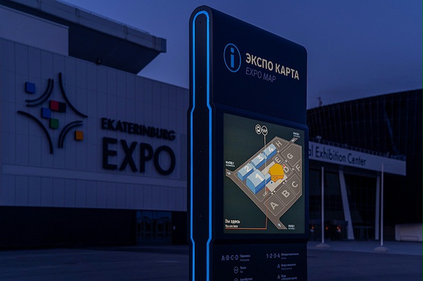 叶卡捷琳堡国际展览中心标识导视系统设计5