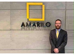 Amarilo公司标识导视系统设计