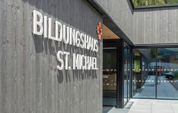 圣迈克尔教育中心标识导视系统设计2