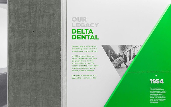 Delta牙科健康保险公司标识导视系统设计1