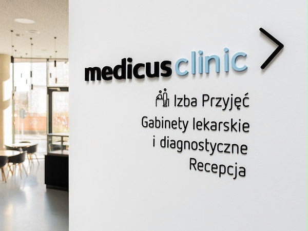 Medicus诊所标识导视系统设计3