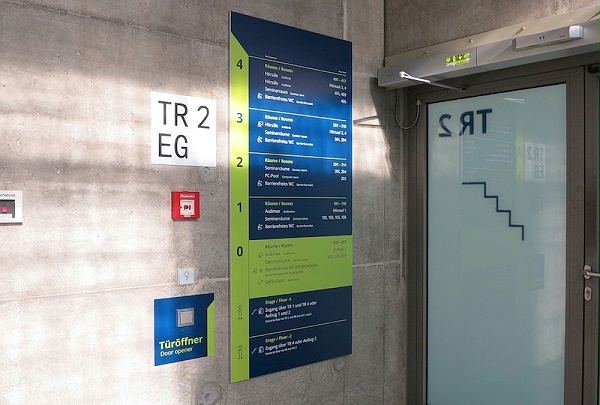 德累斯顿工业大学标识导视系统设计5