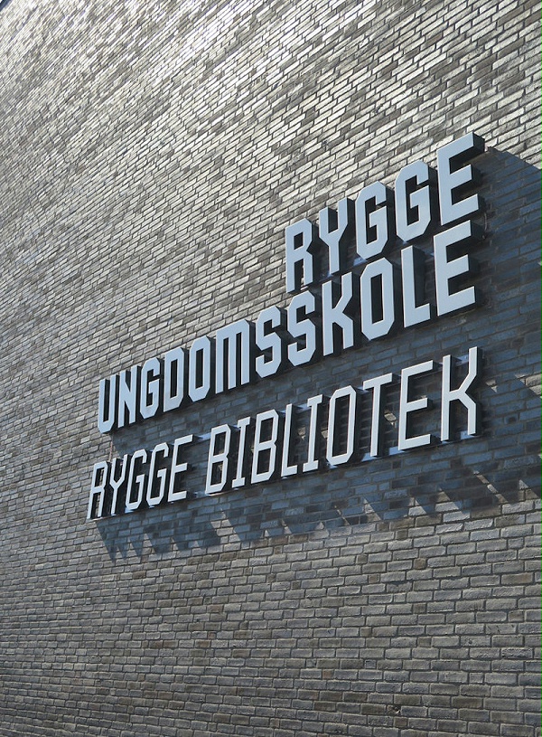 Rygge高中学校标识导视系统设计3