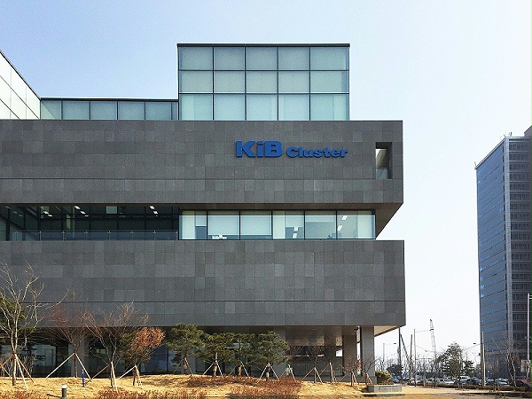 KiB Cluster公司总部标识导视系统1