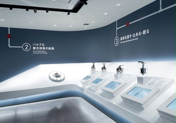 KITZ集团创新中心标识导视系统设计4