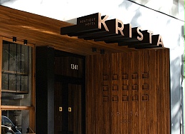 阿根廷KRISTA酒店标识导视系统设计