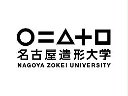 名古屋造形大学标识导视系统设计