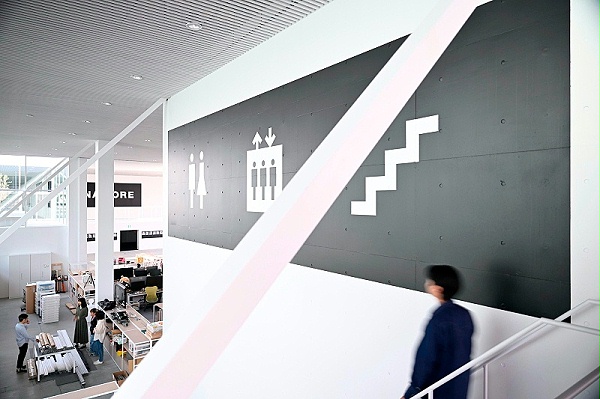 名古屋造形大学标识导视系统设计4