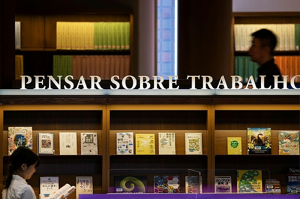 石川县立图书馆标识导视系统设计3