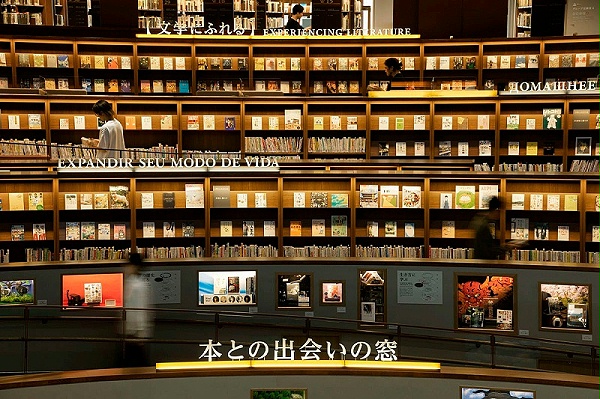 石川县立图书馆标识导视系统设计7