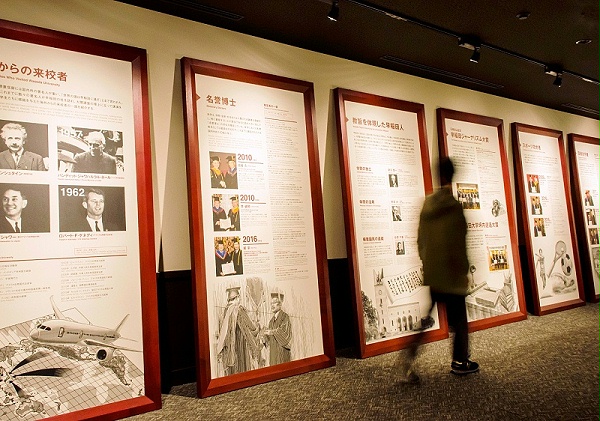 早稻田大学历史博物馆标识导视系统2